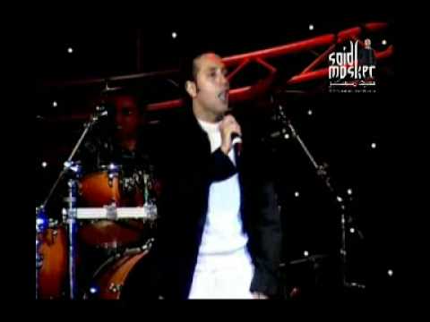 Dart Liam LIve Said Mosker