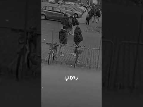 ElGrande ToTo Mchiti B3id 3lia مشيتي بعيد عليا Statut Lyrics Video Elgrandetoto Rapmarocain ElGrande ToTo Mchiti B3id 3lia مشيتي بعيد عليا Statut Lyrics Video Elgrandetoto Rapmarocain