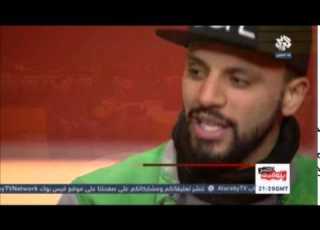 كايروكي أغنية اثبت مكانك
