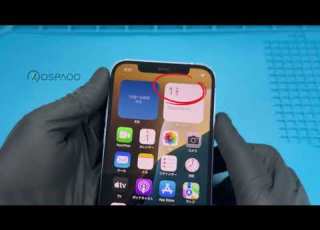 公式 Kospaoo IPhone 12 12 Pro バッテリー 公式 交換 手順 高性能互換バッテリーで安心修理 初心者OK 自分で