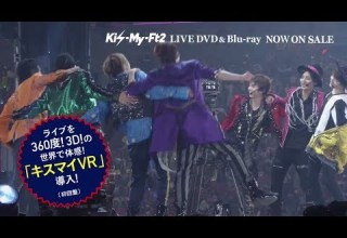 Kis My Ft2 LIVE DVD MUSIC COLOSSEUM TV SPOT 30 Ver