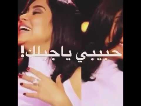 سهرانة الليالى اناديلك