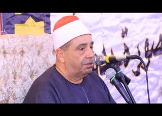  الشيخ محمود محمد الخشت طه عزاء الحاج أيوب الخياط بداوى المنصورة دقهلية ١٤ ٧ ٢٠٢٣