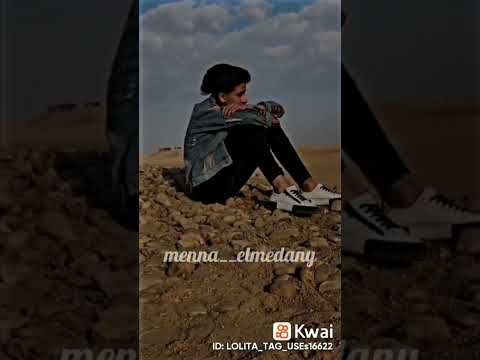 مخنوق وبموت ومحدش حاسس بيا سامر المدني