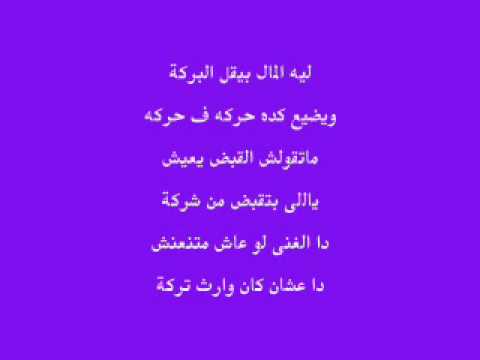 القمة واسلام فانتا من Mizo Chiva