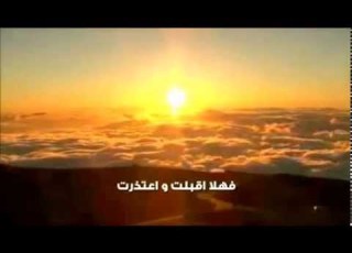  الباب مفتوح فهلا ولجت زاد القلب