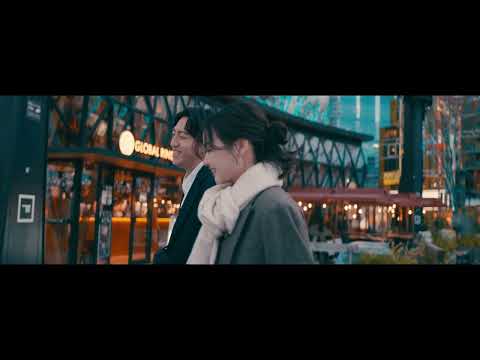 YU REN Just Stay With Me Tonight Japanese Ver