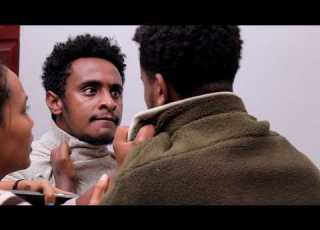 ሰራተኛዋ አደይ ክፍል 221 Ll WEG Tube ወግ ቲዩብ