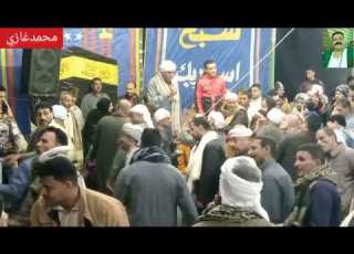 الشيخ محمد غازي شغل في شربين دقهلية سيدي عطية أبو حسن