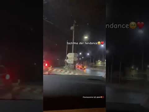 مخصنيش اوردونوص عشقنا دار توندونس