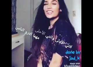 Khadek Tefaha Viva Video