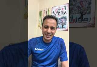 الأهلي بص في ورقتك تحذير شديد اللهجة لبيزيرا ومنسي و4 مدربين على رادار الأحمر