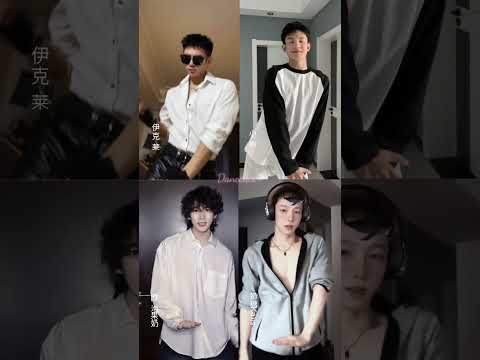 Dance Trend Rindu Semalam Dance Trending Shorts Dance Trend Rindu Semalam Dance Trending Shorts