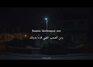 اغنية تركية مشهورة على تيك توك Kaçar Oldum Kaderimden Siyam مترجمة