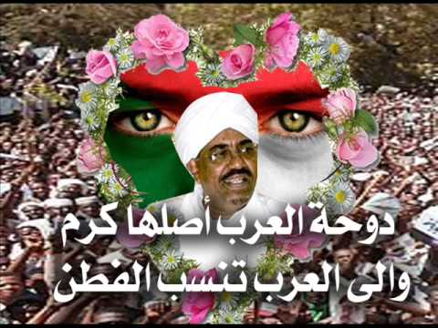 انا سوداني انا