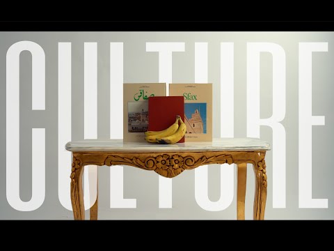 La Hinchada Del Ciclon Culture Official Music Video