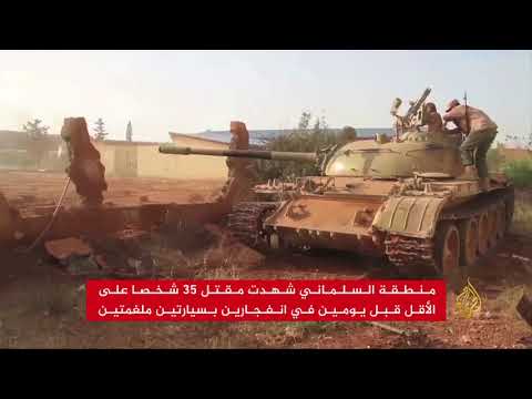 مطالب أممية بتسليم الورفلي بعد إعدامات بنغازي مطالب أممية بتسليم الورفلي بعد إعدامات بنغازي