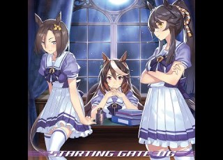ウマ娘 大好きのタカラバコ ジュークボックス音源