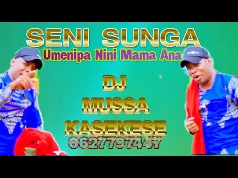 SENI SUNGA UMENIPA NINI MAMA ANA Uploaded Music DJ MUSA KASEKESE ONE 0627797447 360p