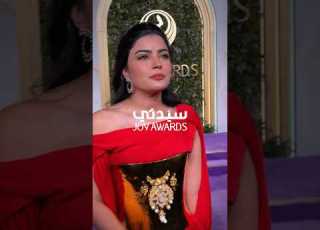  ميلا الزهراني تكشف لـ سيدتي خلال حضورها على السجادة الخزامية من حفل صناع الترفيه تفاصيل إطلالتها
