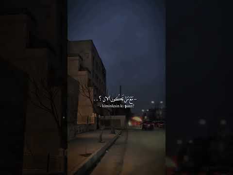 ستوريا الاغنية التركية ماذا تفعل مثلا