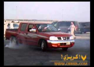 احلى منوعآت لطآرآت درب الخطر وتلايطوا يا عذال YouTube Flv