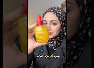 سيروم اكوا بيري مجرد تسويق لو بيه مفعول ابلور اكوا بيري