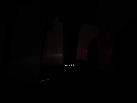 احمد سعد وحشني نفسي ايام زمان بدون موسيقى اجواء ممطرة مع اغنيه هادئة احمد سعد وحشني نفسي ايام زمان بدون موسيقى اجواء ممطرة مع اغنيه هادئة