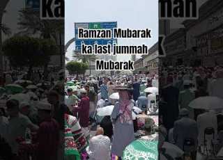  Jummah Tul Mubarak Makkah Mukarma Masjed Al Haram Please Subscribe My YouTube Channel Update Veral