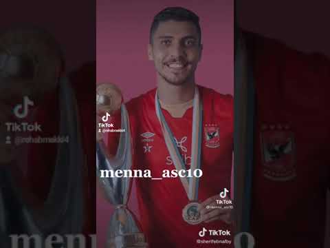 بعشق امك يا هارتي علي محمد شريف