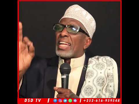 Naagta La Qabo Hadey Gogol Dhaaf Sameyso Maxaa Laga Yeelaaa شيخ عبد القدر باجوري