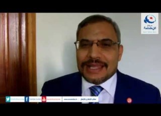  السيد الصحبي عتيق مجلس نواب الشعب سيكون في منهج التوافق لنجاح التجربة الديمقراطية في تونس
