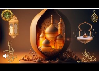 أهلا بهلالك رمضان فى ليلك نزل القرآن غنوة رمضان بأداء ستحب سماعه كثيرا للقارئ عبدالل ه أحمد