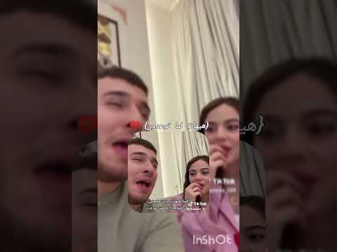 هيهات لما توعدون