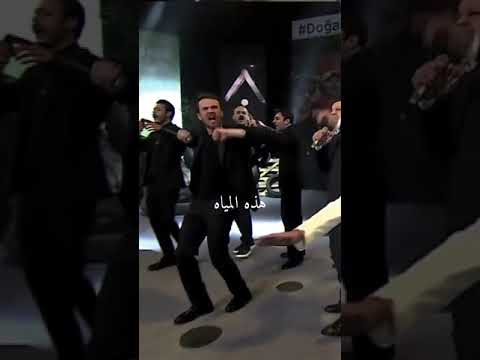 أغنية راب مسلسل الحفرة