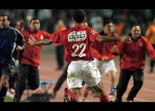  أهم ٦ دقائق في مباراة الأهلي والصفاقسي بنهائي افريقيا 2006