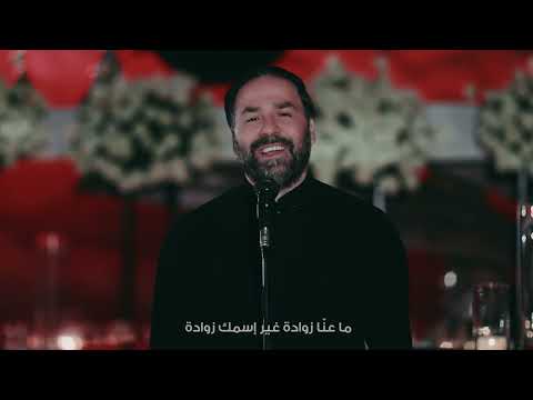 كتار كتير الناس الأب بيتر حنا