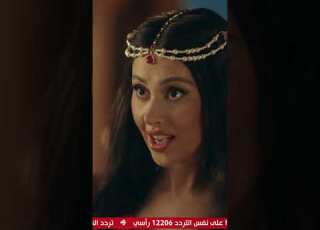 جودر حاجتين يا ملك الزمان ملهمش نهاية الزمن والحكايات