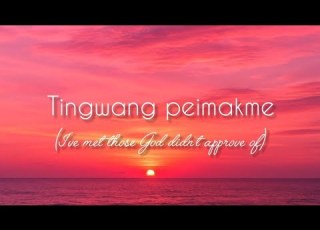  Karchile Pame Khuanu Raut Loh Di Zeme Cover