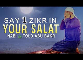 SAY THIS IN SALAT NABI ﷺ TOLD ABU BAKR