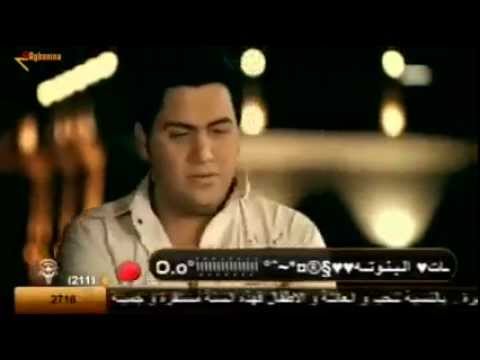 حسين الغزال اليسوى والمايسوى