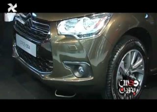 دوس بنزين حلقة أوتوماك الأولي Www Hi Motor Com