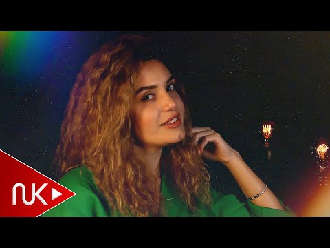 Çinare Melikzade Dallarımı Kırdılar Official Music Video Çinare Melikzade Dallarımı Kırdılar Official Music Video