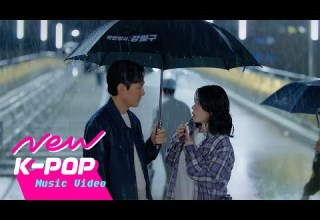 MV Kim Na Young 김나영 Dancing Through The Night ENG SUB Nice To Not Meet You 얄미운 사랑 OST