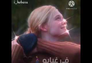 يتخلى علي بلاش منعيش ولا ثانية بغيابو حالات واتس من تصميمي مع الكلمات الوصف مهم