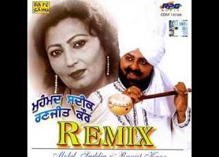 Umar Munde Di Niyani Mohd Sadiq Ranjit Kaur Old Punjabi Duet