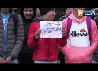 عين تموشنت تلاميذ ثانوية العقيد لطفي بالعامرية يطالبون بتوفير أدنى شروط التعليم