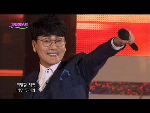 조항조 사나이 눈물 남자라는 이유로 조항조 메들리 가요베스트479회 영덕1부 조항조 사나이 눈물 남자라는 이유로 조항조 메들리 가요베스트479회 영덕1부