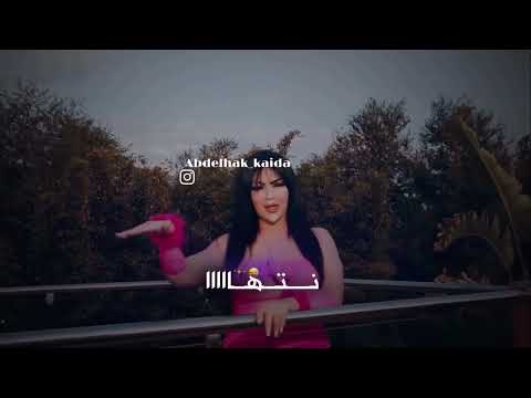 شابة شوشو Cheba ChoCho شابة شوشو Chaba Chocho Cheba Chocho شابة شوشو Chaba Chocho Cheba