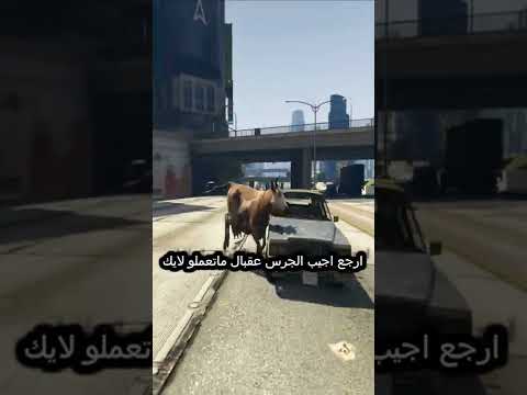 الناس دي ماتعرفيش ولا اي Shorts عبده ماندو الناس دي ماتعرفيش ولا اي Shorts عبده ماندو